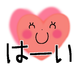 Very big letter 18 sticker #13905997