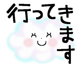 Very big letter 18 sticker #13906002