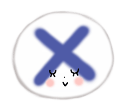 Very big letter 18 sticker #13906007