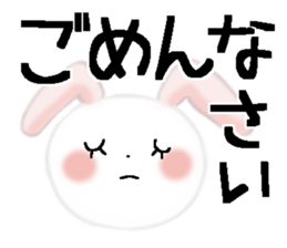 Very big letter 18 sticker #13906016