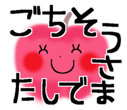 Very big letter 18 sticker #13906019