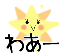 Very big letter 18 sticker #13906022