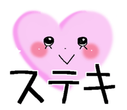 Very big letter 18 sticker #13906024