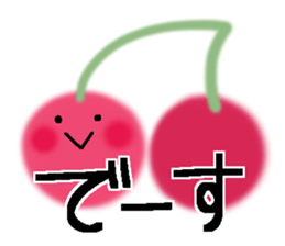 Very big letter 18 sticker #13906025