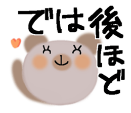 Very big letter 18 sticker #13906028