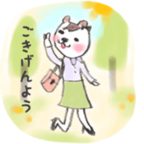 Healing heart sticker sticker #13906058