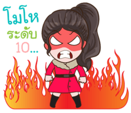 Vanda Girl sticker #13906066