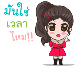Vanda Girl sticker #13906071
