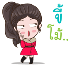 Vanda Girl sticker #13906075