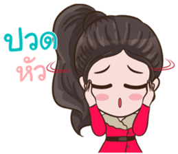 Vanda Girl sticker #13906076