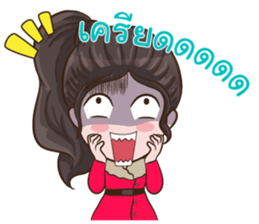 Vanda Girl sticker #13906077