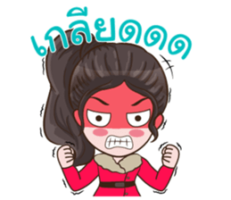 Vanda Girl sticker #13906078