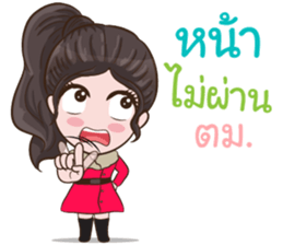 Vanda Girl sticker #13906082