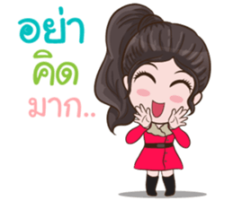 Vanda Girl sticker #13906088