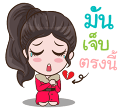 Vanda Girl sticker #13906090