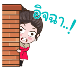 Vanda Girl sticker #13906093