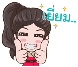 Vanda Girl sticker #13906094