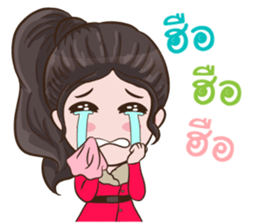 Vanda Girl sticker #13906097