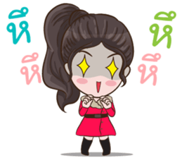 Vanda Girl sticker #13906098