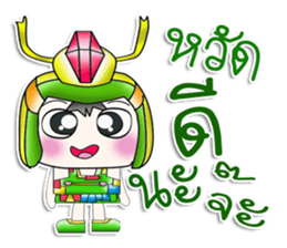 Mr. Papa. Samurai ^__^ !! sticker #13906110