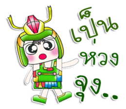 Mr. Papa. Samurai ^__^ !! sticker #13906111