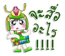 Mr. Papa. Samurai ^__^ !! sticker #13906112