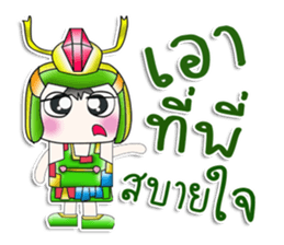 Mr. Papa. Samurai ^__^ !! sticker #13906114