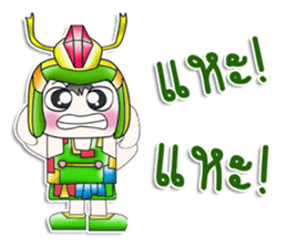 Mr. Papa. Samurai ^__^ !! sticker #13906116