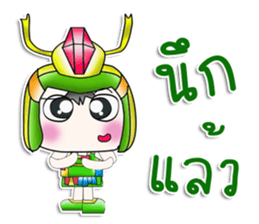 Mr. Papa. Samurai ^__^ !! sticker #13906118