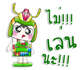 Mr. Papa. Samurai ^__^ !! sticker #13906120