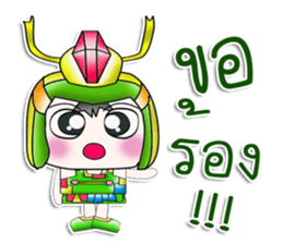 Mr. Papa. Samurai ^__^ !! sticker #13906121