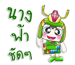 Mr. Papa. Samurai ^__^ !! sticker #13906129