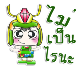 Mr. Papa. Samurai ^__^ !! sticker #13906132