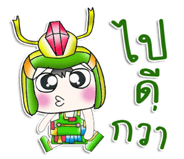 Mr. Papa. Samurai ^__^ !! sticker #13906133