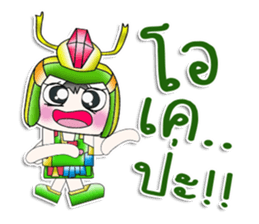 Mr. Papa. Samurai ^__^ !! sticker #13906141