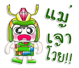 Mr. Papa. Samurai ^__^ !! sticker #13906142