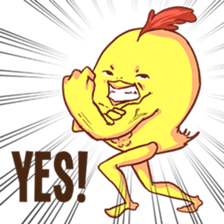 Weird Chicken sticker #13906163