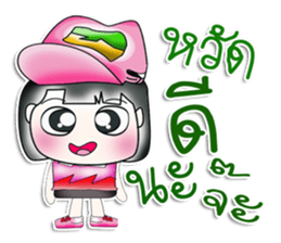 Mr. Michi. So cool! ^__^ sticker #13906358