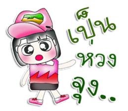 Mr. Michi. So cool! ^__^ sticker #13906359