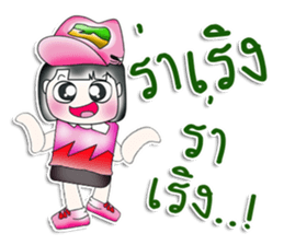 Mr. Michi. So cool! ^__^ sticker #13906361