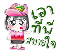 Mr. Michi. So cool! ^__^ sticker #13906362