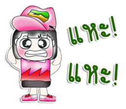 Mr. Michi. So cool! ^__^ sticker #13906364