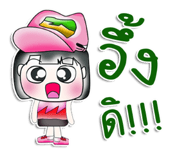 Mr. Michi. So cool! ^__^ sticker #13906365