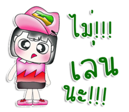 Mr. Michi. So cool! ^__^ sticker #13906368