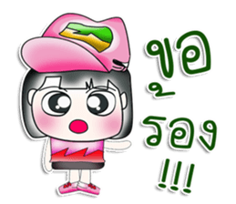 Mr. Michi. So cool! ^__^ sticker #13906369