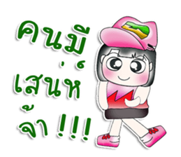 Mr. Michi. So cool! ^__^ sticker #13906371