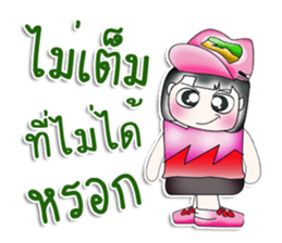 Mr. Michi. So cool! ^__^ sticker #13906372