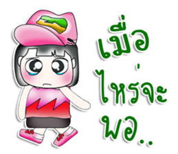 Mr. Michi. So cool! ^__^ sticker #13906375