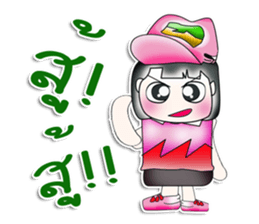 Mr. Michi. So cool! ^__^ sticker #13906376