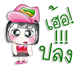 Mr. Michi. So cool! ^__^ sticker #13906378